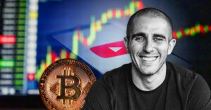 Anthony Pompliano Launches $200M SPAC to Target Fintech and Crypto Firms